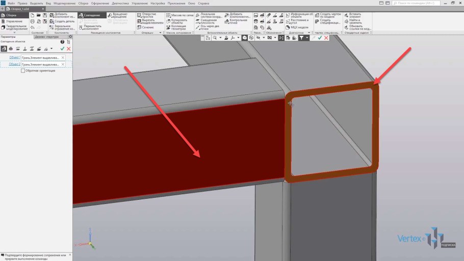 Plath Magnetic Compass