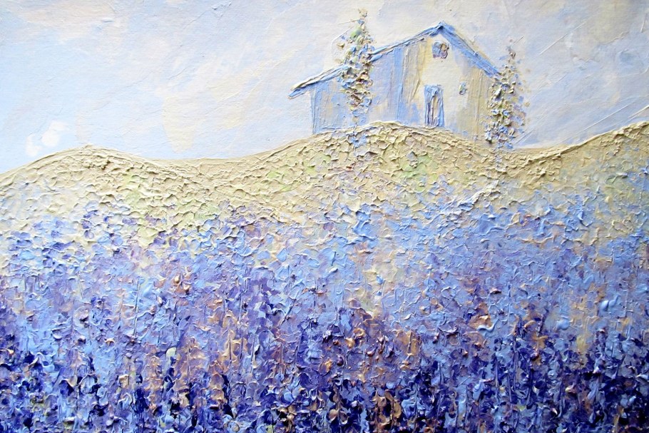 Леруа Мерлен Лаванда