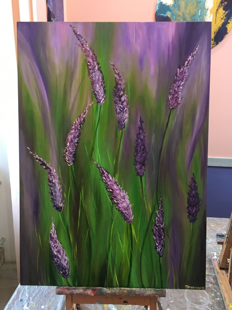 Светлана Логинова художник картины Лаванда