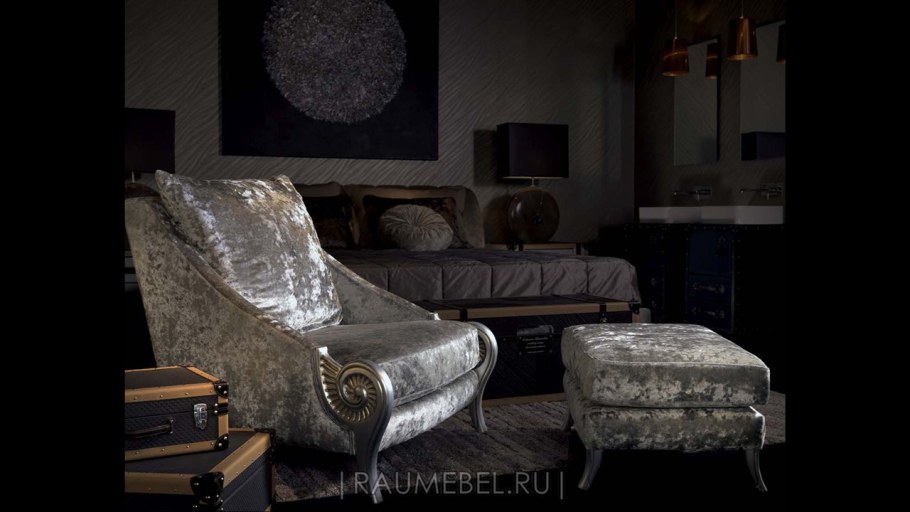 Кресло Orleans coleccion Alexandra