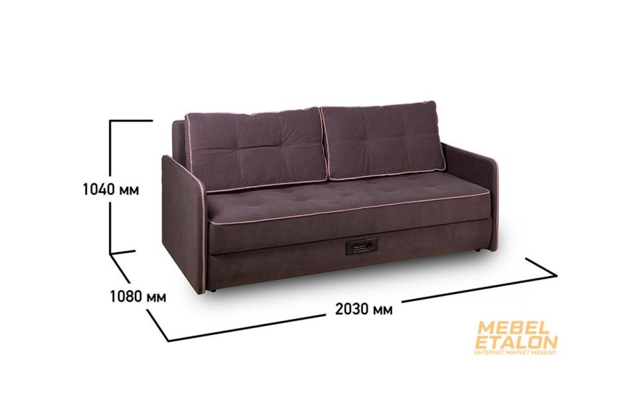 Диван Олимп 4