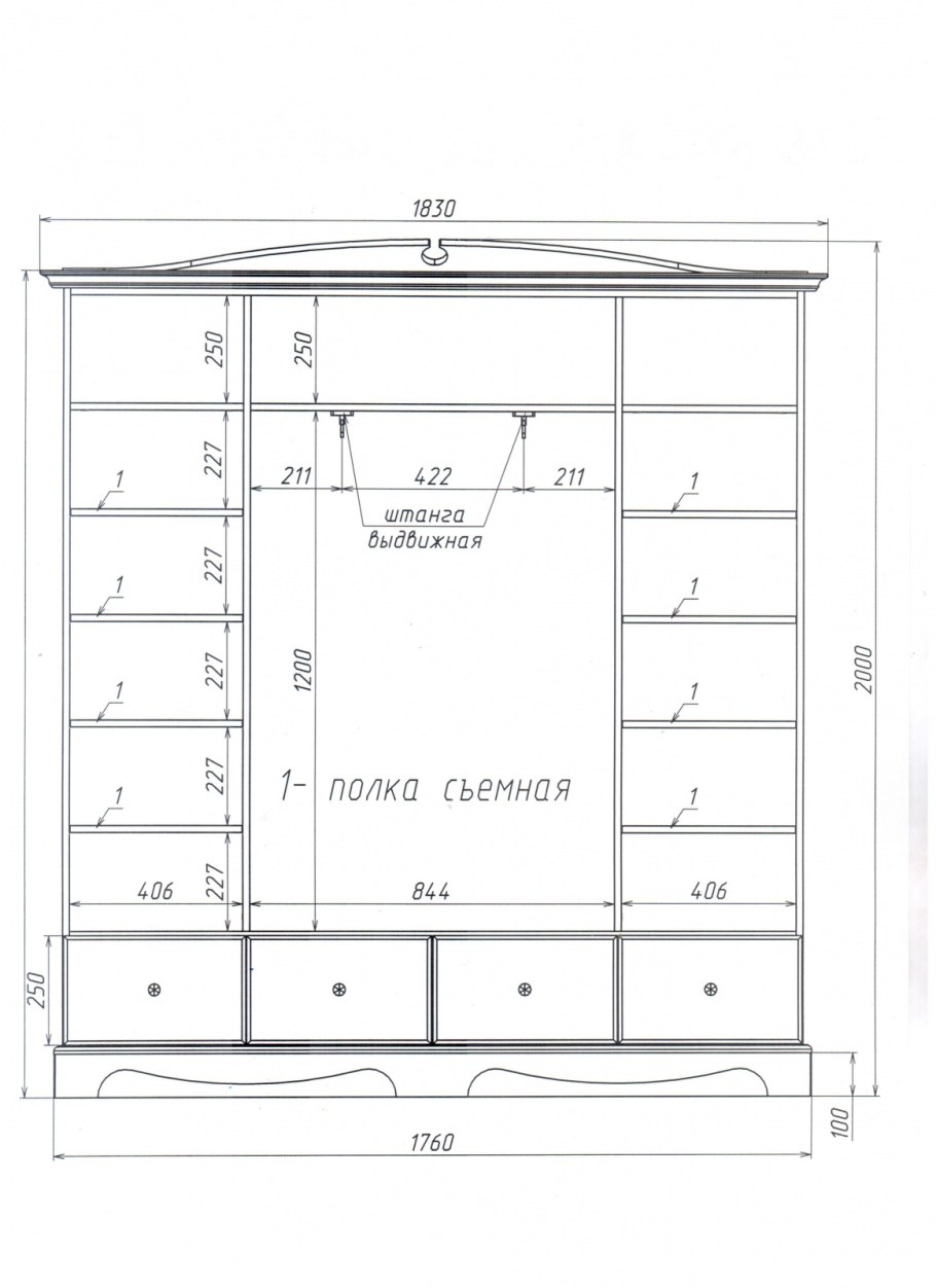 Чертеж шкафа в прихожую