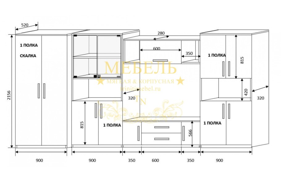 Шкаф в спальню эскиз