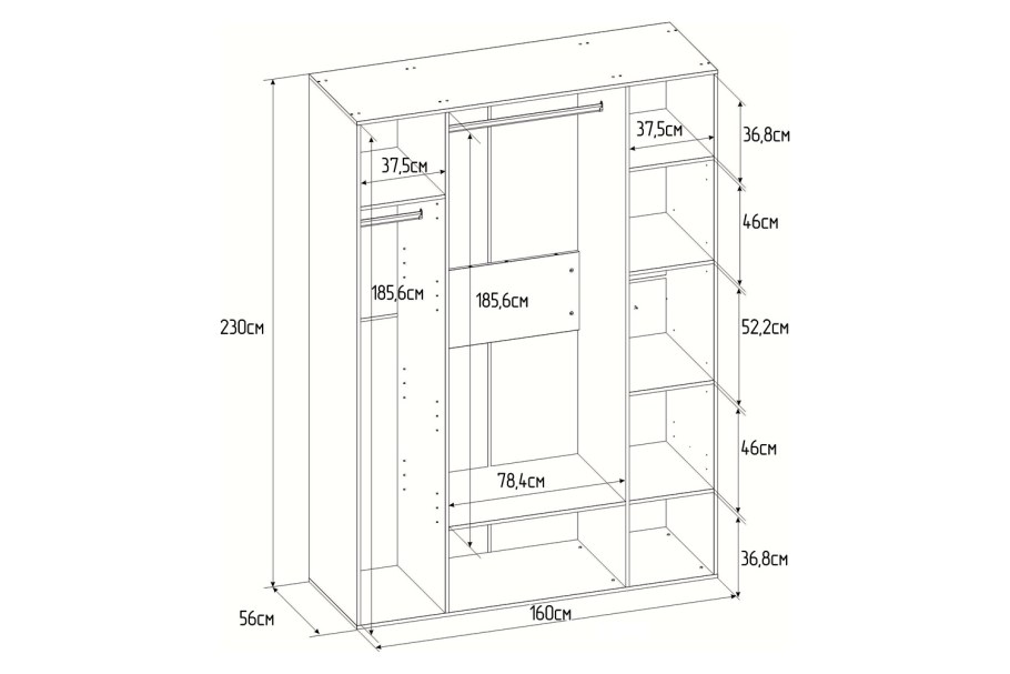 Шкаф для одежды и белья Канкун 160х230х57,9 см