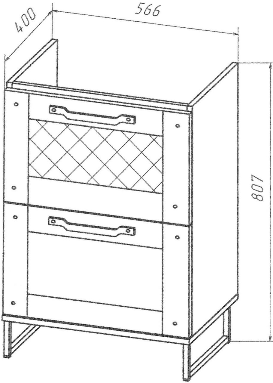 Умывальник Kirovit Фостер 45