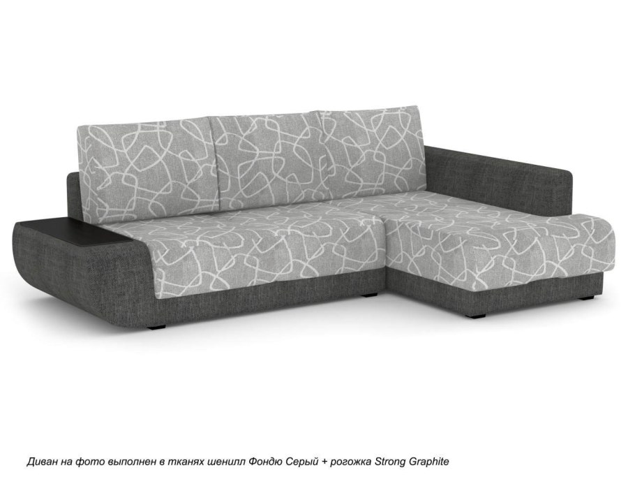 Диван угловой Нью-Йорк (поло)