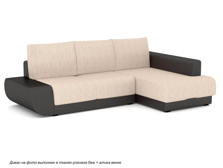 Диван Бруно 171330