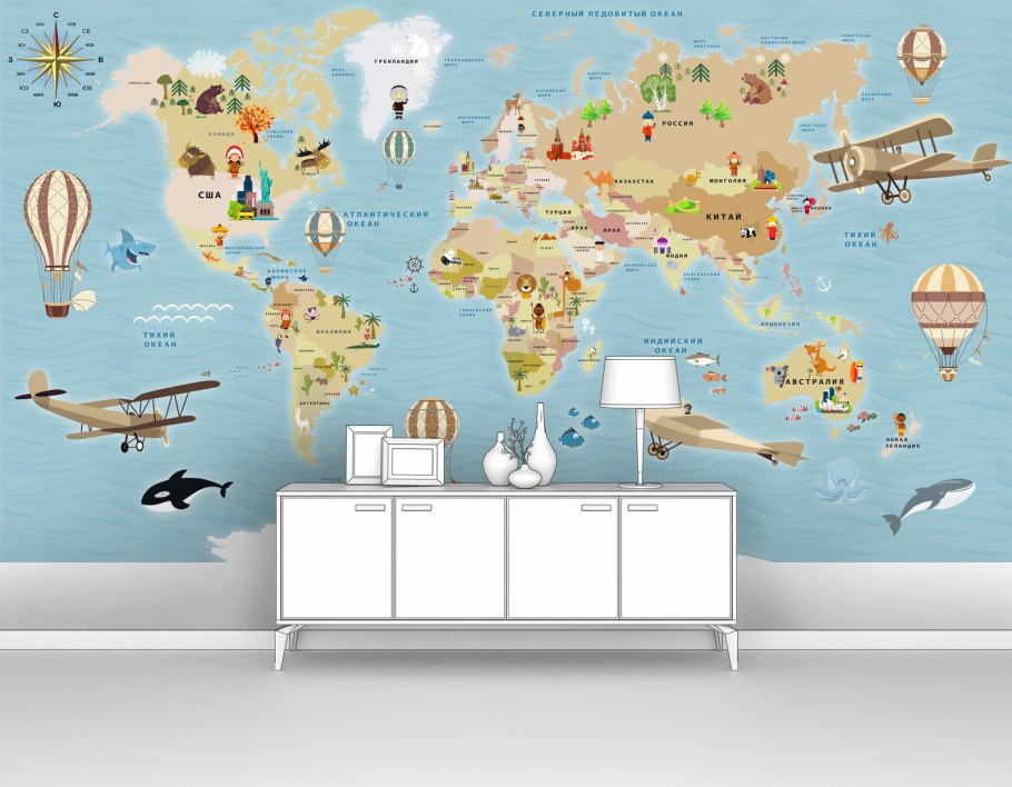 Детские фотообои на стену карта мира