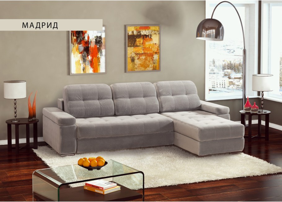 Мартин Оптима диван