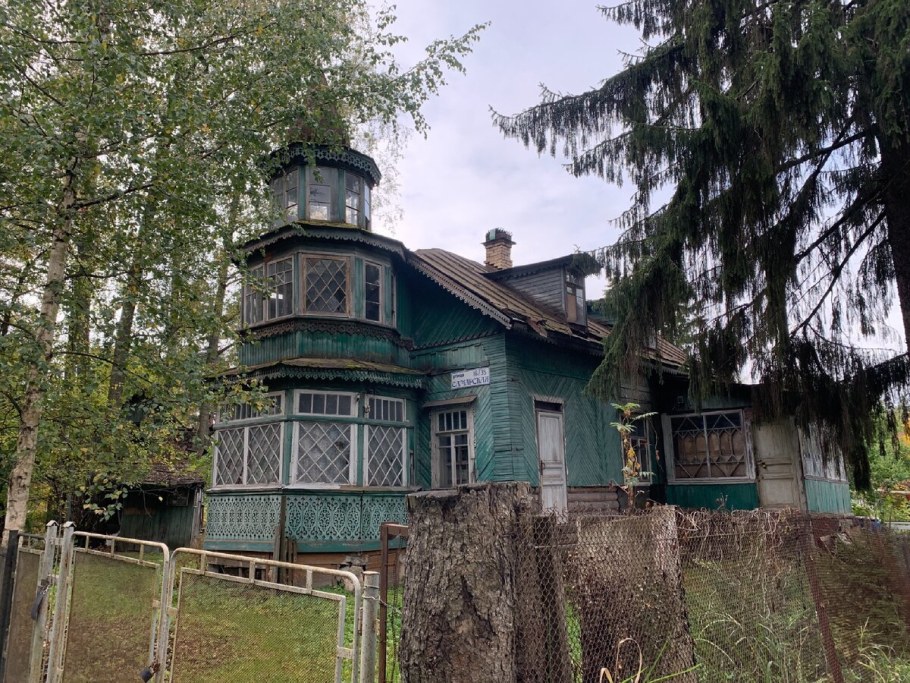 Особняк Кнорринга Вырица