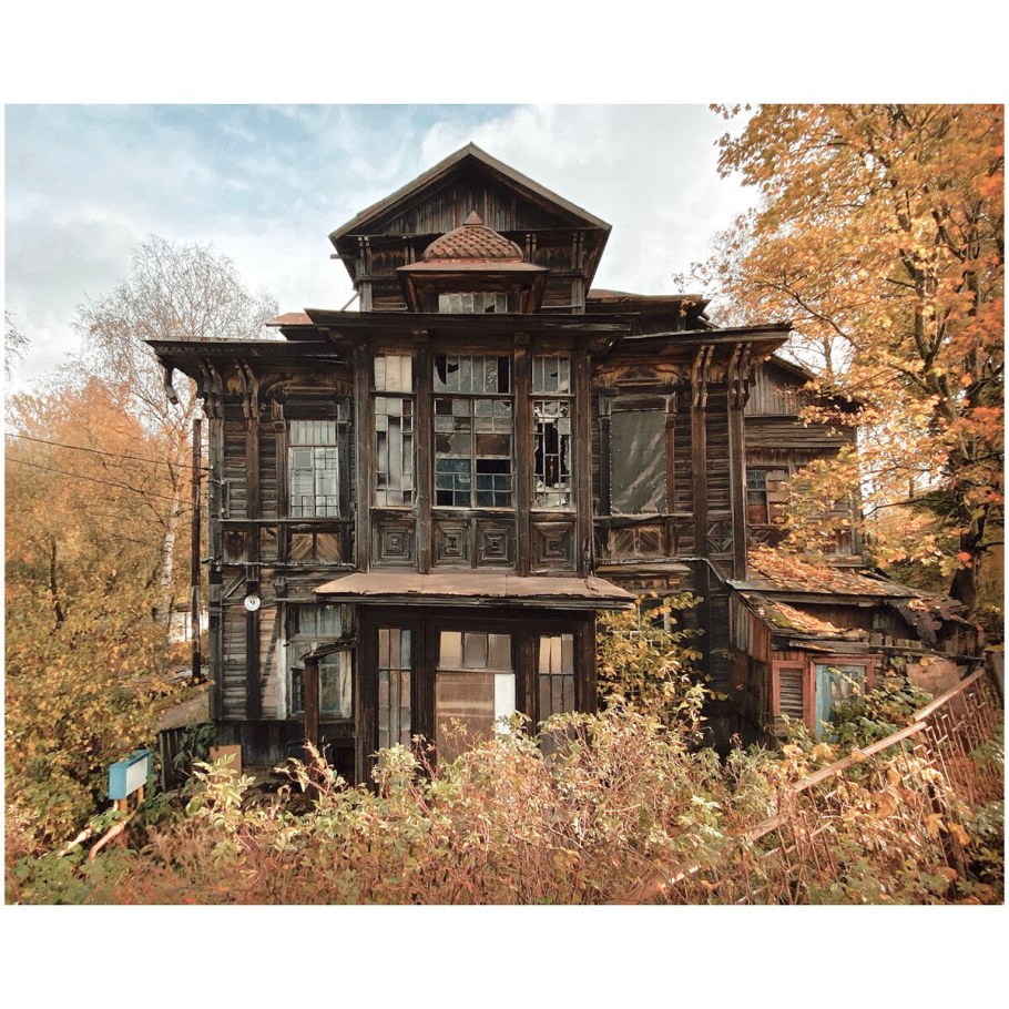 Дача Шварца в Парголово