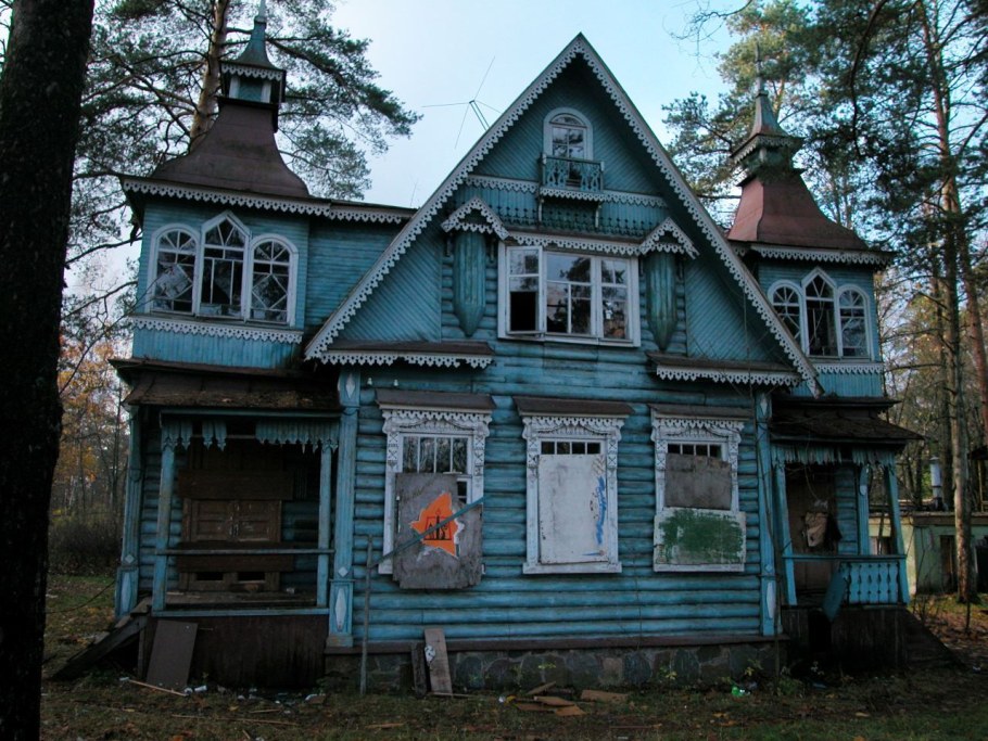 Усадьба Вырица заброшенная