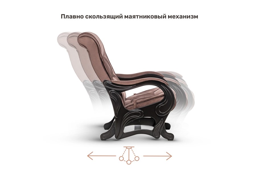 Dundi 112 кожзам