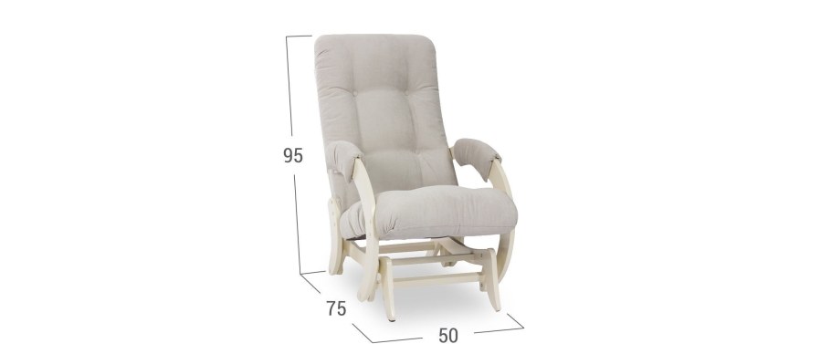 Кресло Hoff Брэдфорд