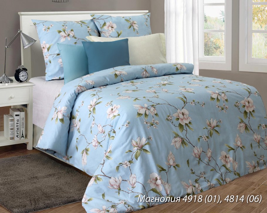 КПБ Блакит Магнолия