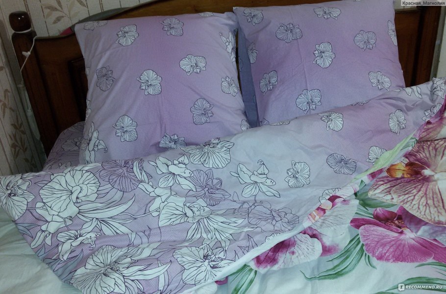 КПБ перкаль