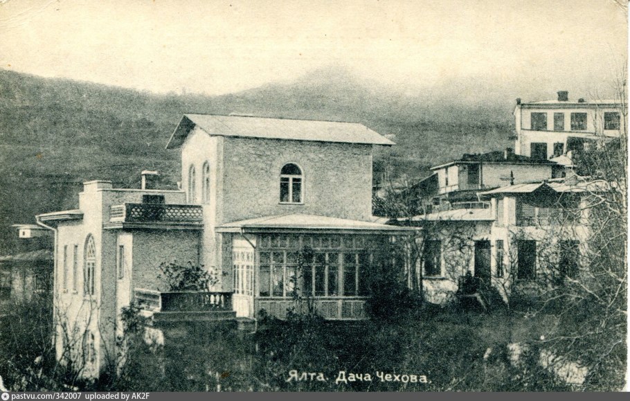 Дом Чехова в Ялте 1900