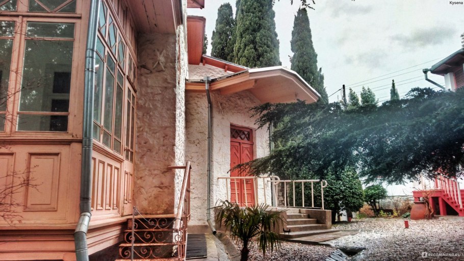 Дом музей Антона Павловича Чехова в Ялте