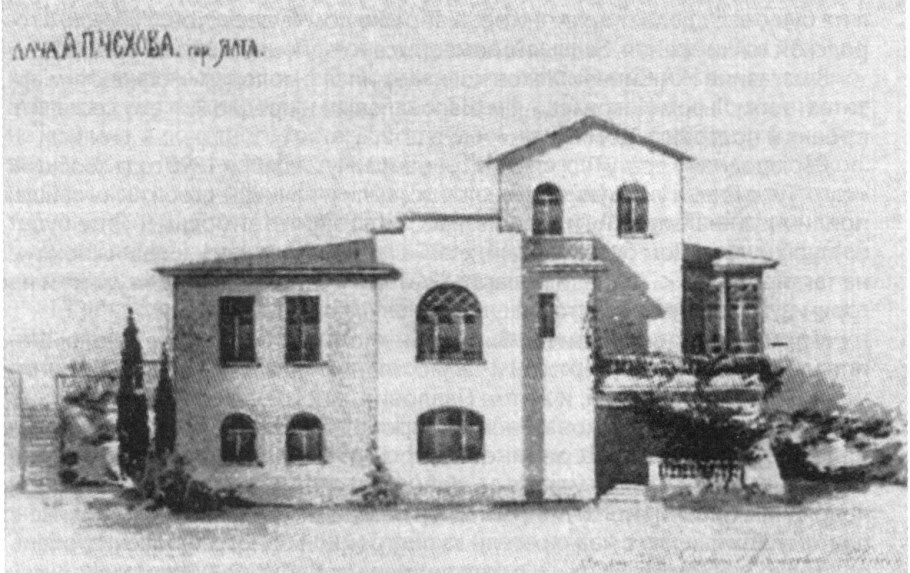 Дом Чехова в Ялте планировка