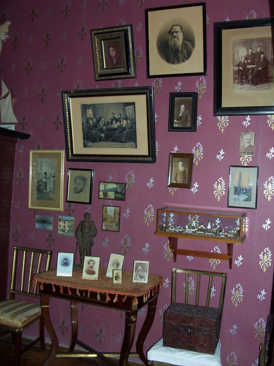 Дом Чехова в Ялте