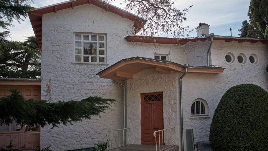 Парк Чехова Ялта