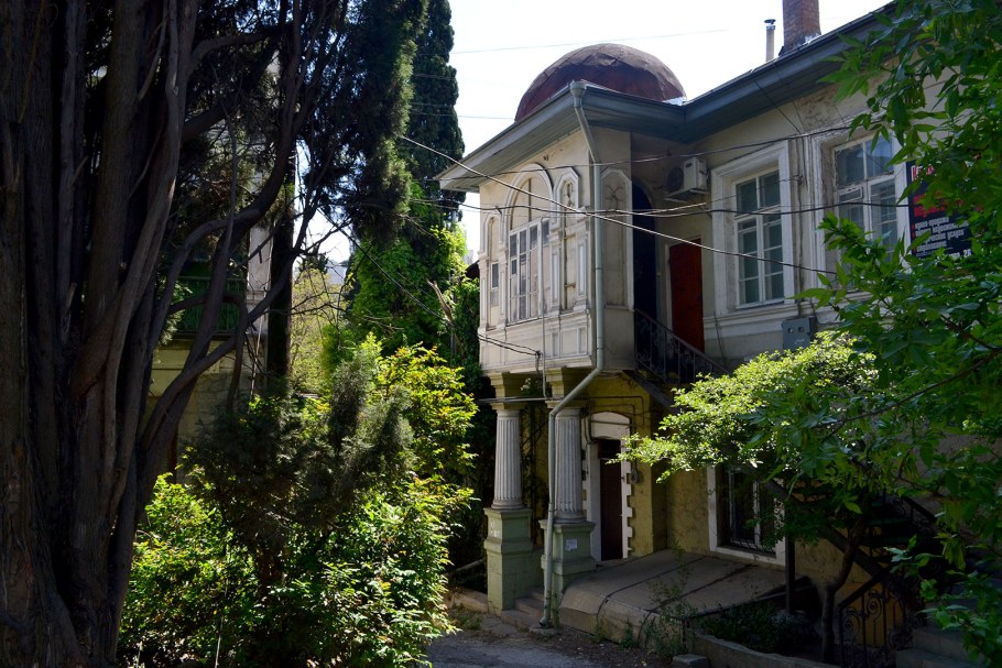 Дом купца Гофшнейдера в Ялте