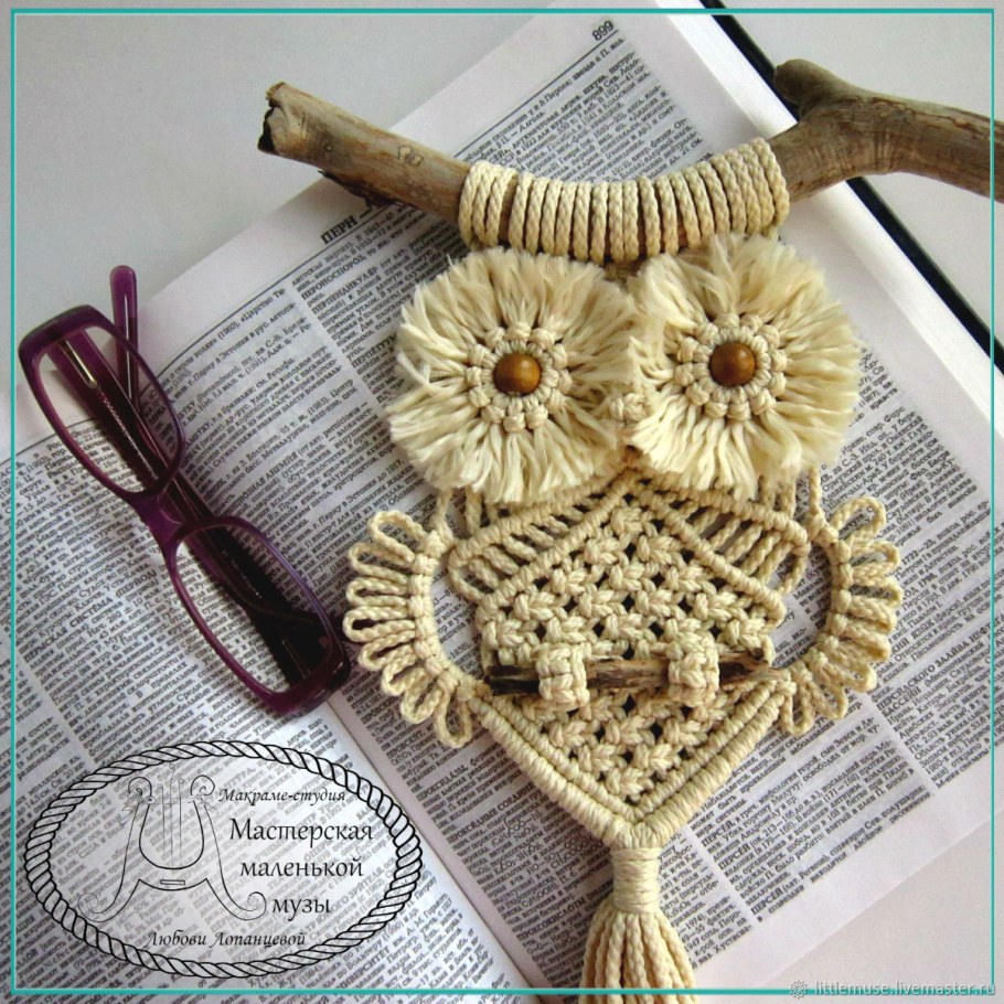 Советское макраме