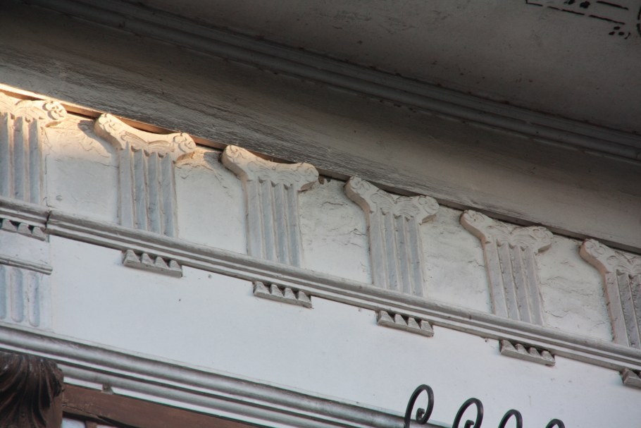 Римско дорический ордер Капитель