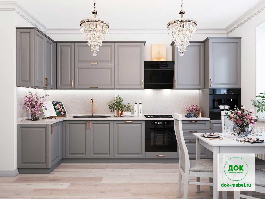 Универсал ошхона