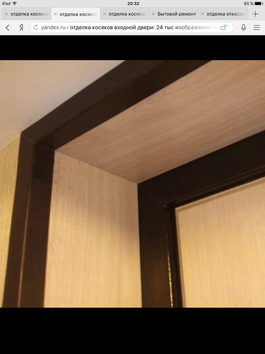 Полуарка межкомнатная