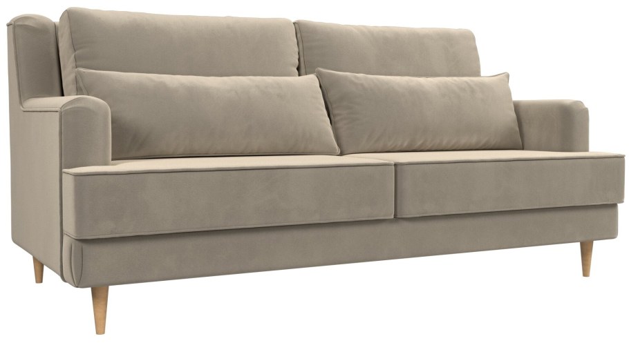 Джерси диван Андерссен