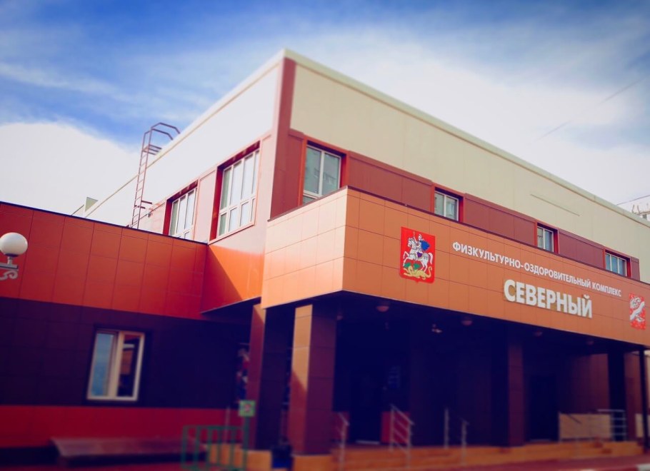 Бассейн под открытым небом Новокузнецк