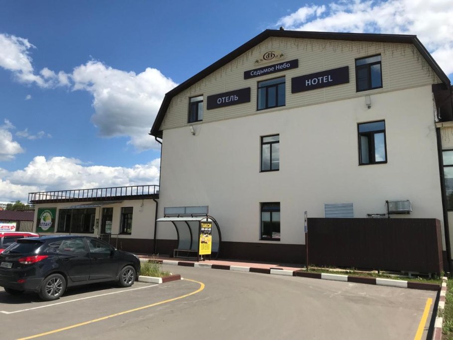 Фореста фестиваль бассейн