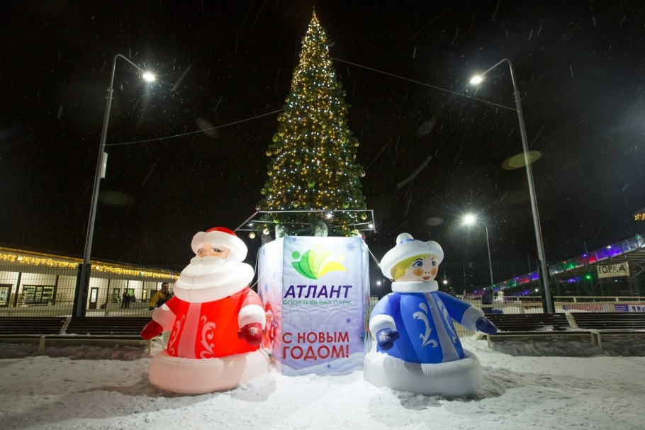 Les Art Resort отель Подмосковье