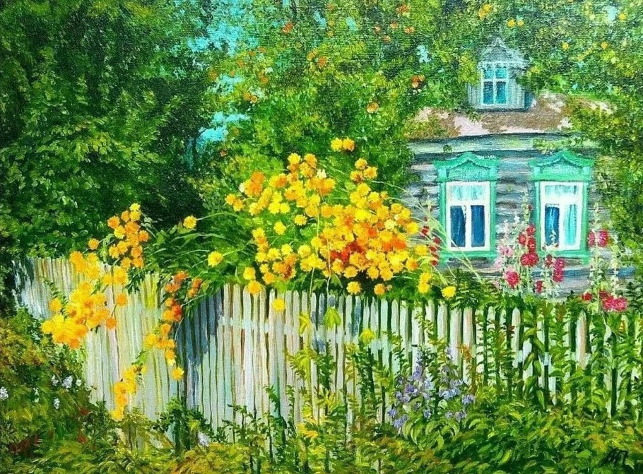 Золотые шары Соломин