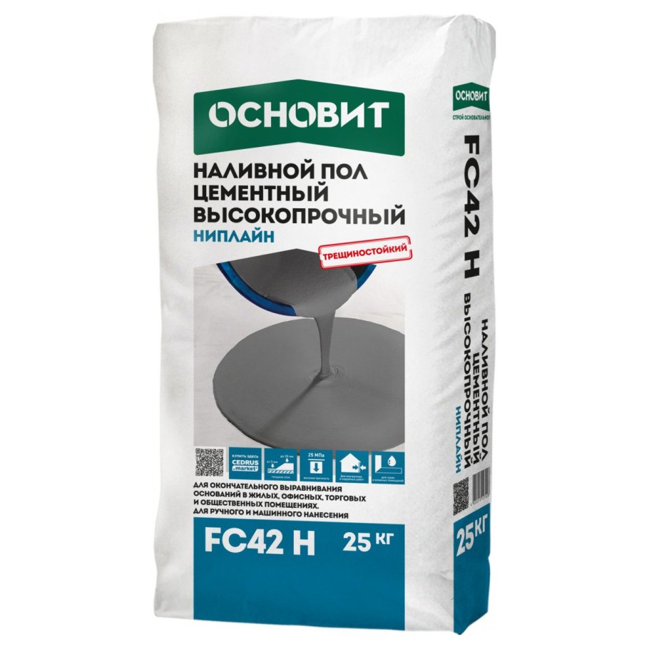 Основит Ниплайн fc42