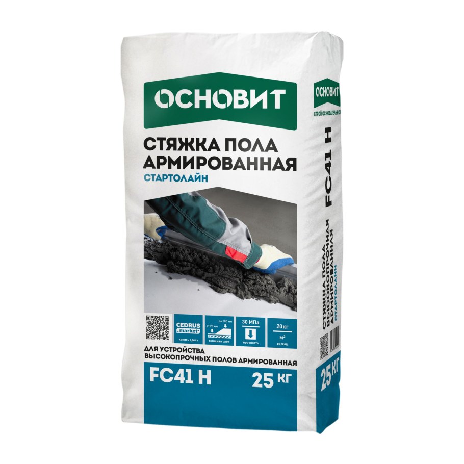 Универсальная смесь Основит Скорлайн fk48 r