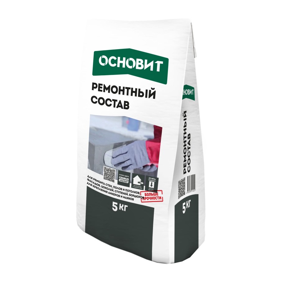 Основит лого