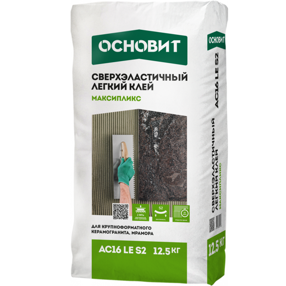 Стяжка высокопрочная Основит Стартолайн fc41 h