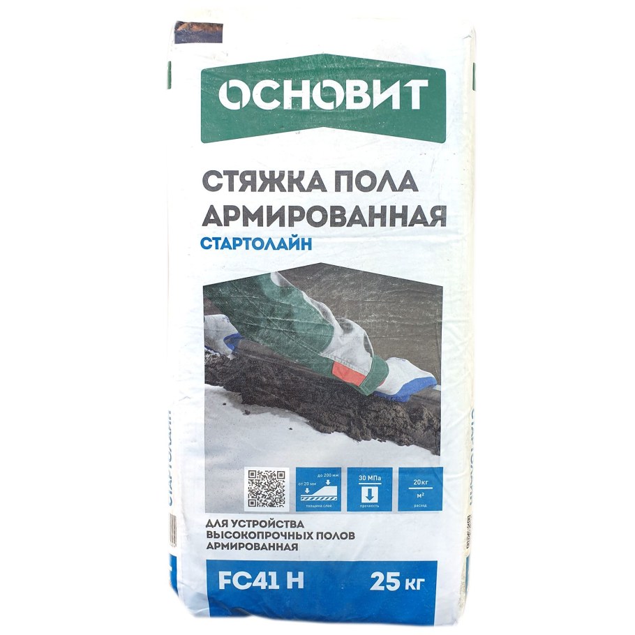 Стяжка пола цементная Базовая Основит Стартолайн fc40