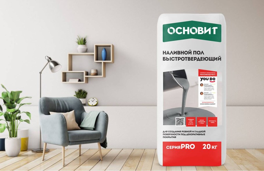 Основит наливной пол срок годности