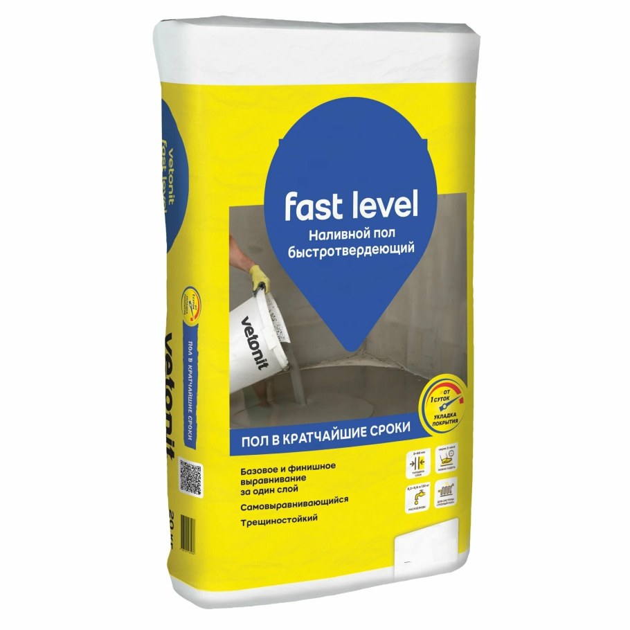 Стяжка высокопрочная Основит Стартолайн fc41 h