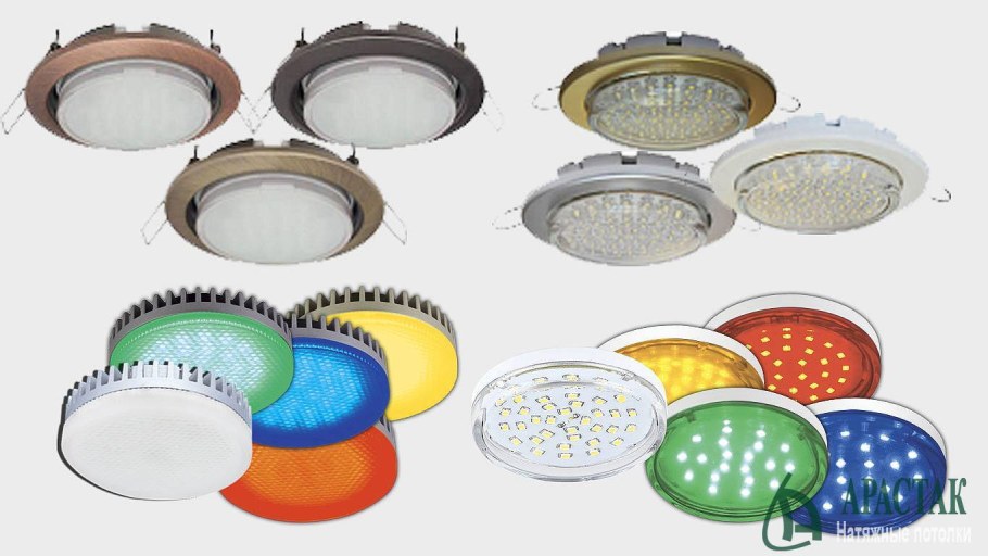 Спот Eglo Davida 30835