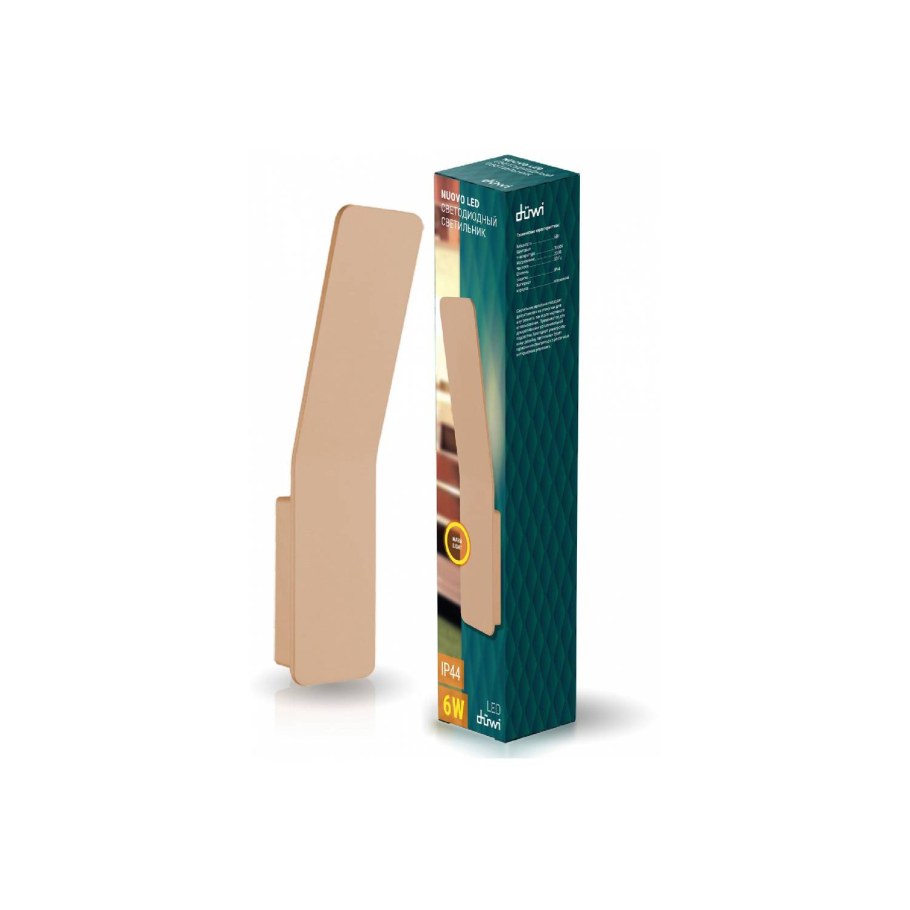 Светильник консольный жку12