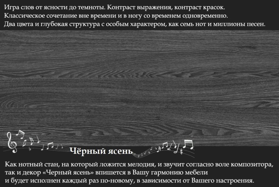 Комод комфорт-s Веслав-1