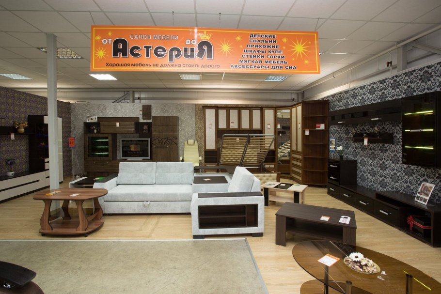 Гостиная комната мебель