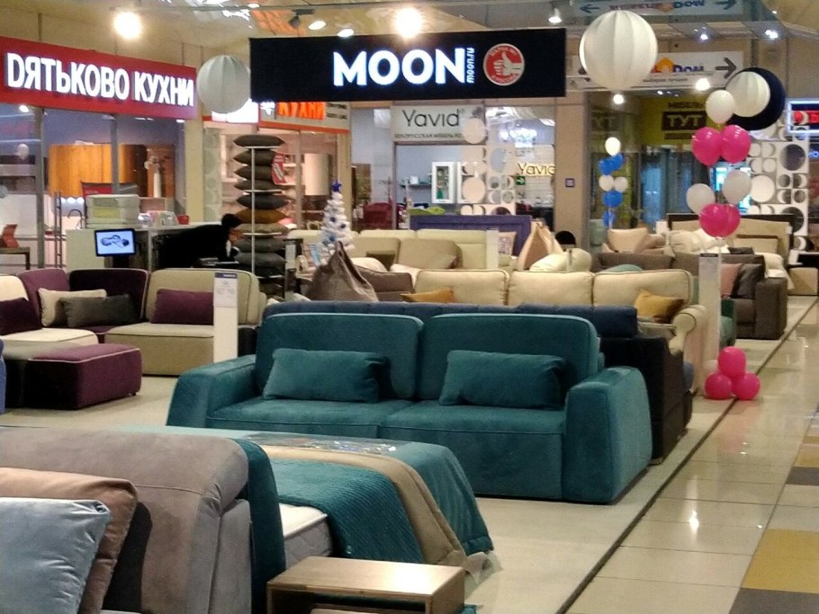 Моон мебель Брянск