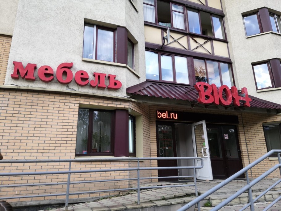 Современная мебель по индивидуальным проектам