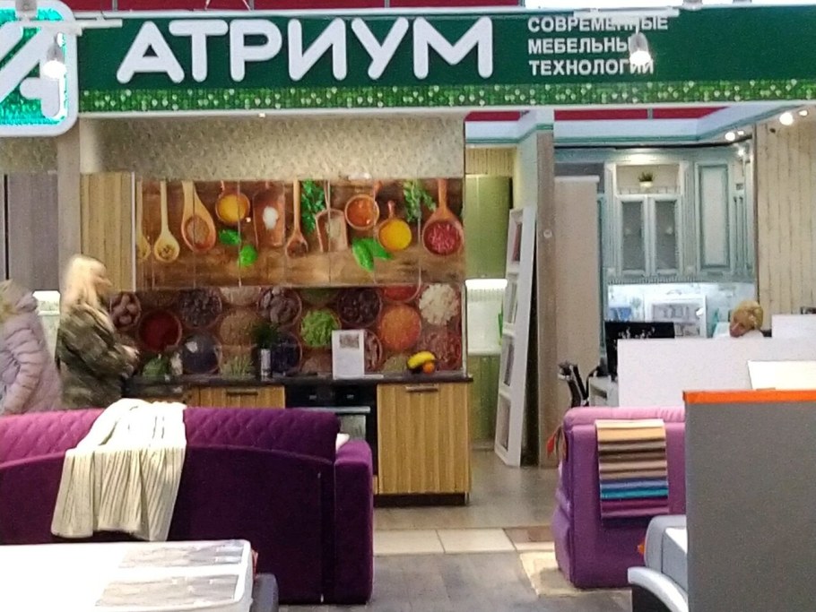 Дятьково кухни, Брянск, Красноармейская улица