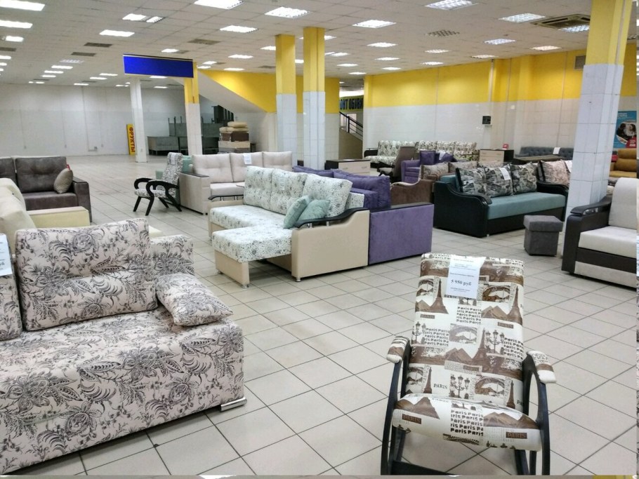 Мебельные магазины на Пролетарской